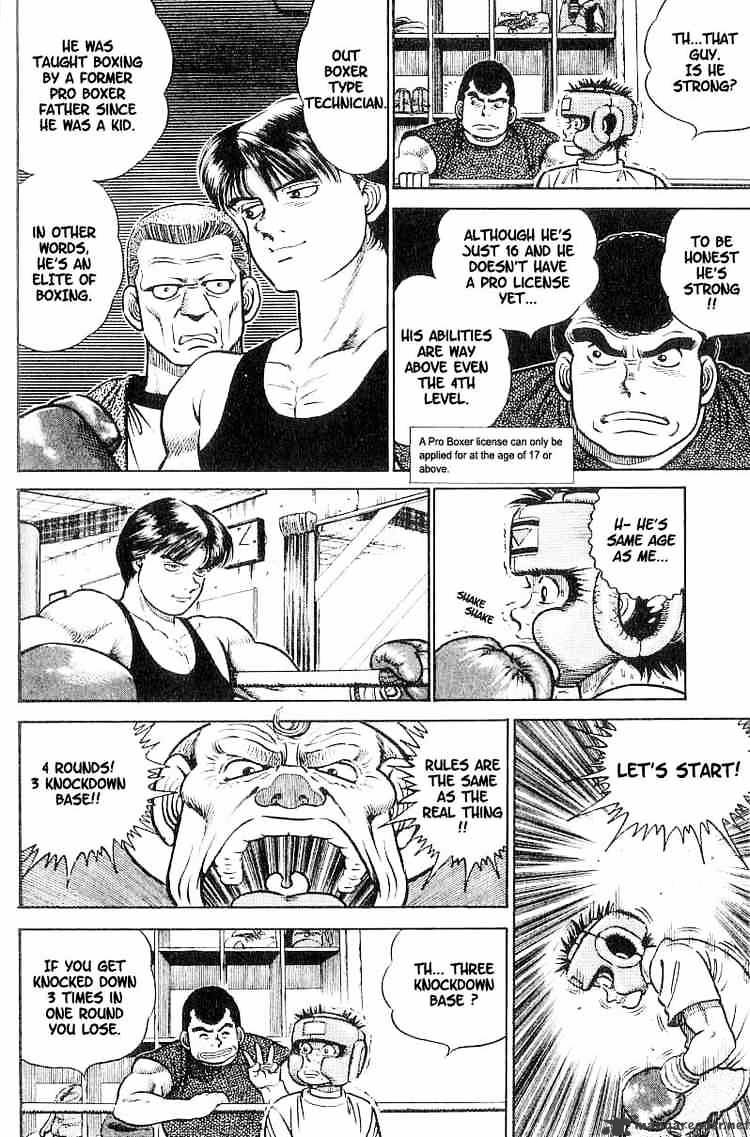 Hajime no Ippo: Fighting Spirit, Chapter 2 image 08